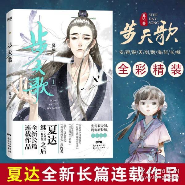 我是读经济学的大一新生，请问大一基础科里有些什么？_知识星球平台